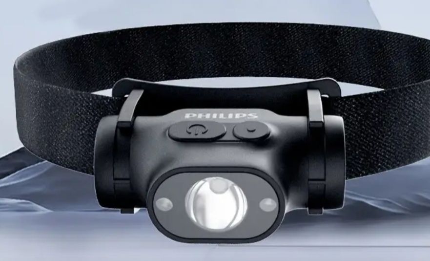 Latarka Philips czołowa