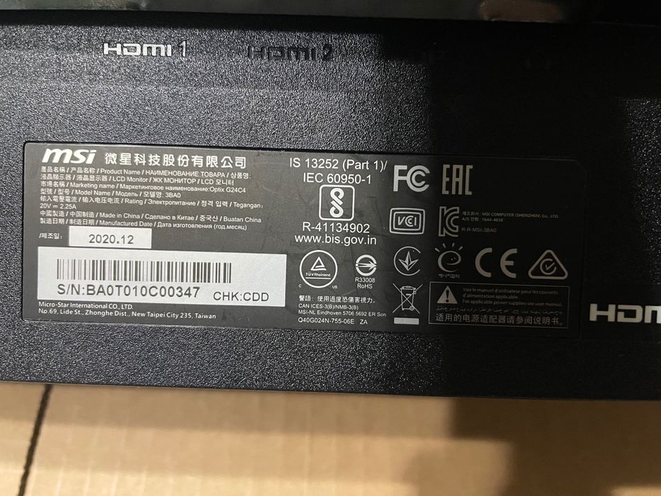 Монітор Msi G24C4 144гц