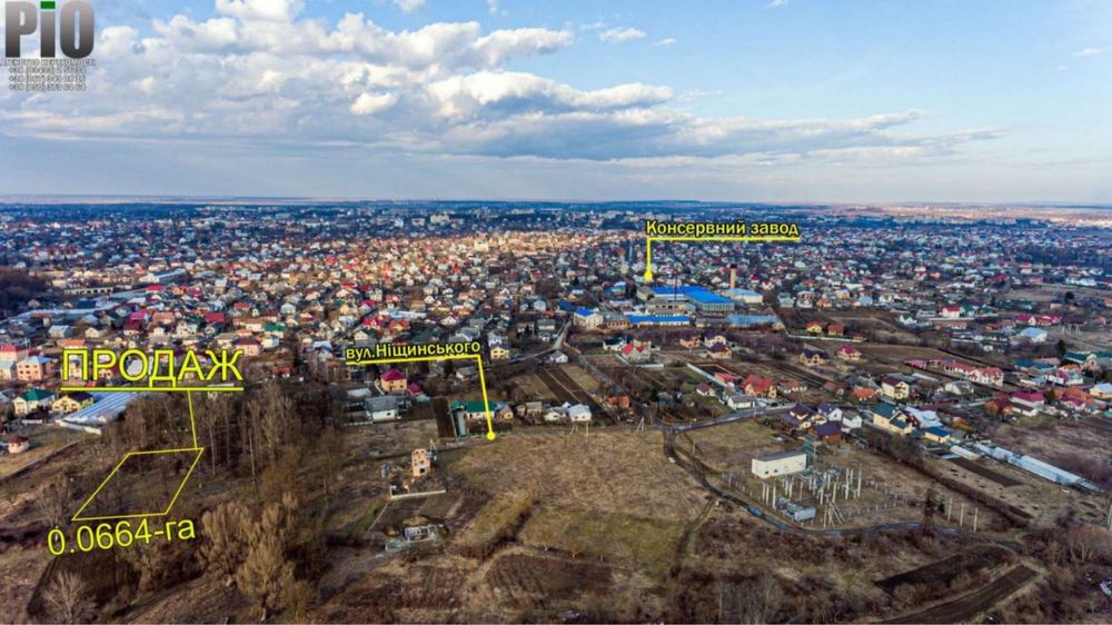 Продам земельну ділянку в райні парку ім.Т.Шевченка.