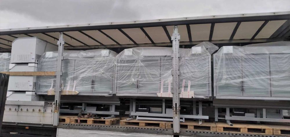 Морозильний ларь