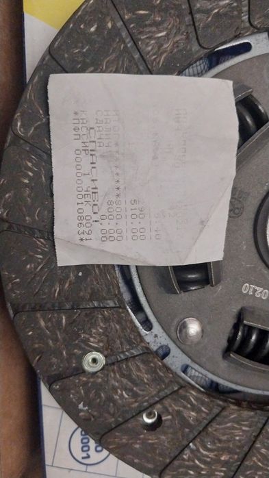 Запчастини ВАЗ 2101-2107