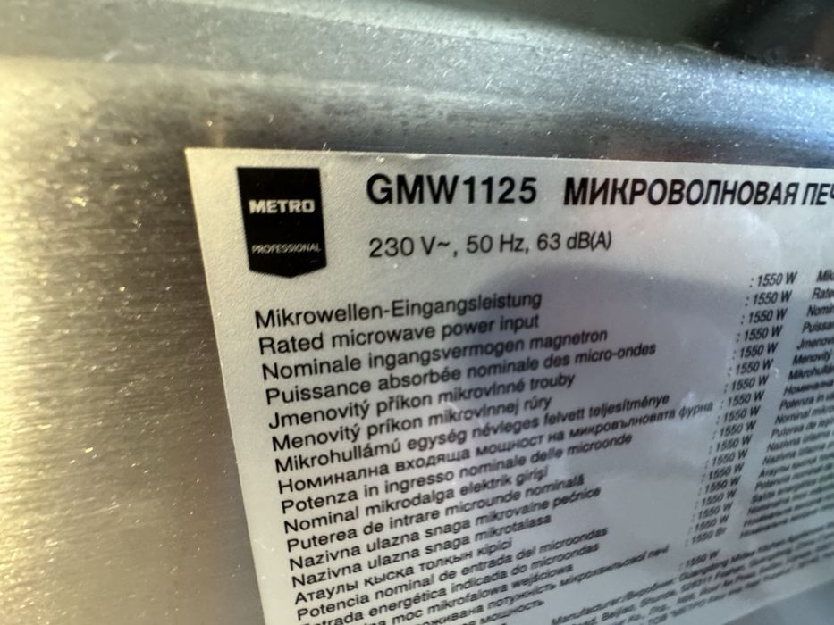 METRO Professional Microondas GMW1125, aço inoxidável