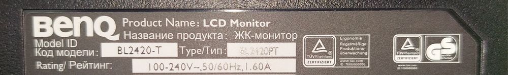 Monitor Benq BL2420-T