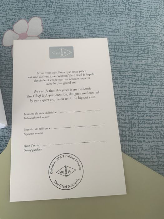Van Cleef комплект белый