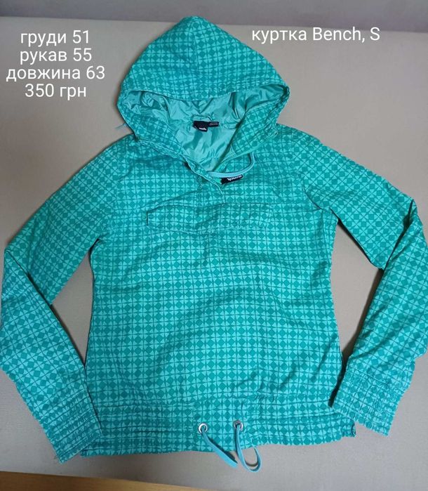 Куртка Weissenstein, Bench, H&M,розмірS