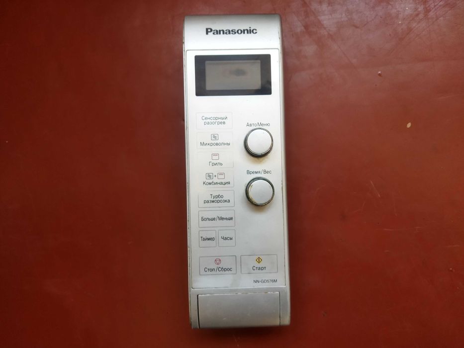 Панель управления для микроволновки.