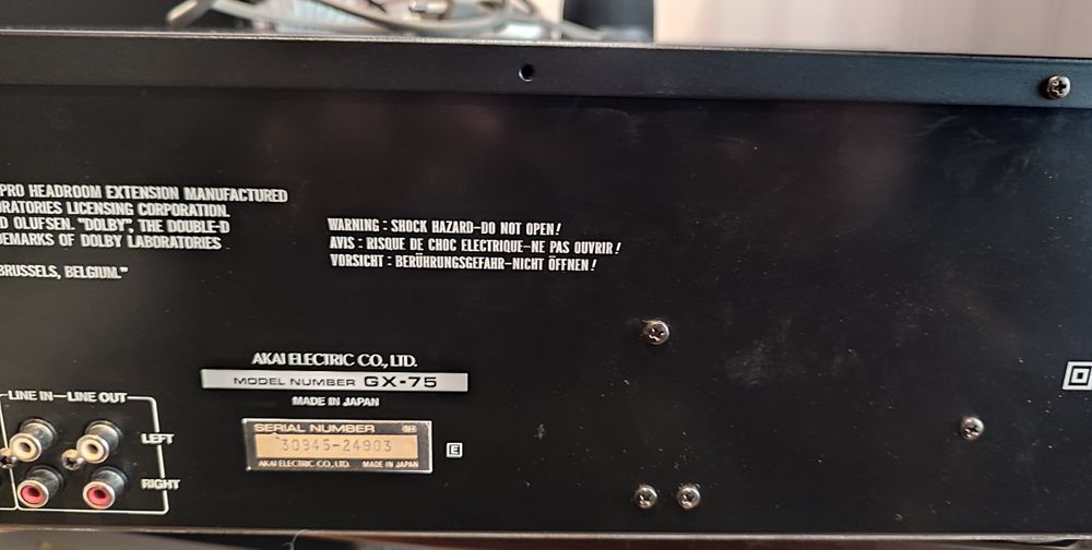 Дека Akai GX-75Akai ЗВУК!!!