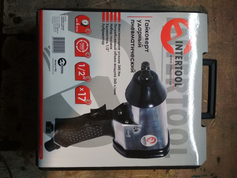 Гайковерт, пневмогайковерт в кейсі +голови 1/2 345Нм  Інтертул PT-1101