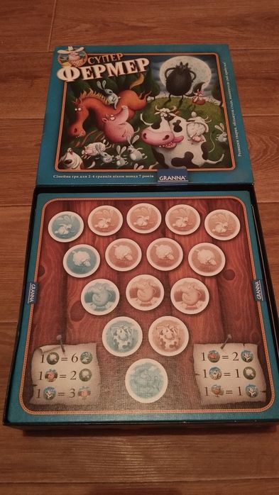 Игра настольная Ферма.