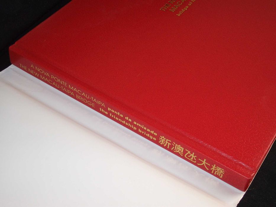 Livro A nova ponte Macau Taipa amizade 1994