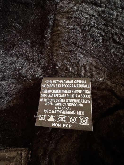 Дублянка ( натуральна овчина) як нова