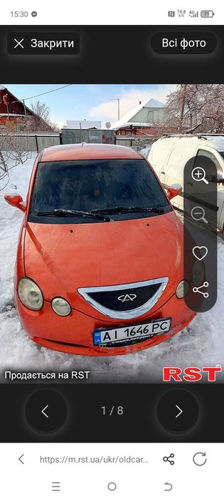 Продам Chery Jaggi