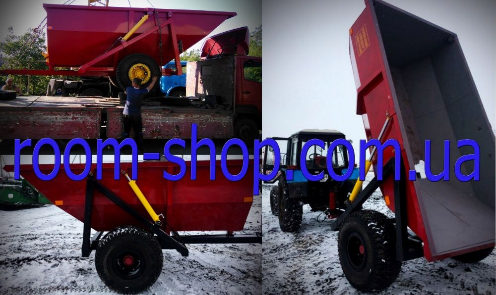 Прицепы тракторные, причіпи тракторні, самосвал, зерновоз, полуприцеп