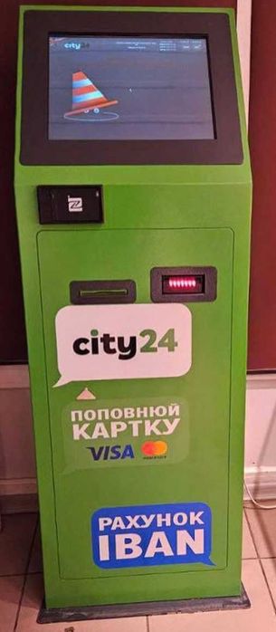 Терминал Moneybox.