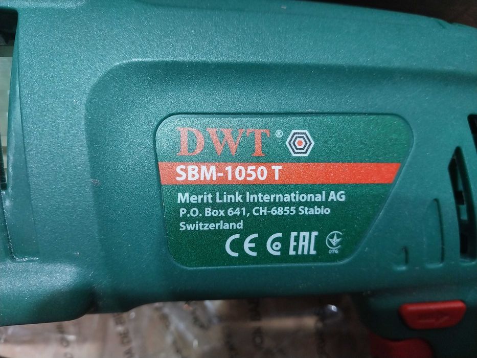 дрель электро DWT SBM-1050T Новая