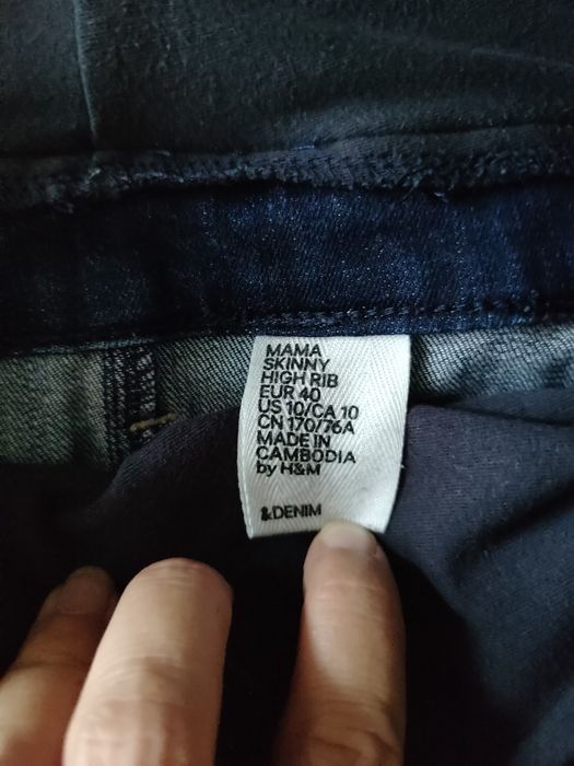 Одяг для вагітних, джинси для вагітних