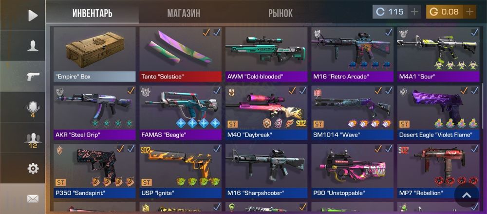 Аккаунт в Standoff 2