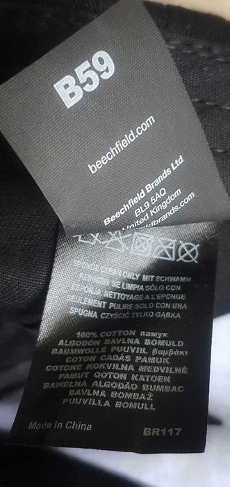 Czapka z daszkiem Beechfield