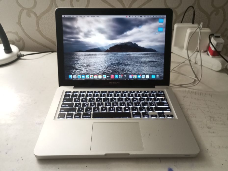 MacBook Pro 13 2012