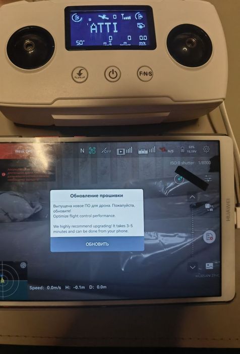 Квадрокоптер (Дрон ) Hubsan Zino 2+