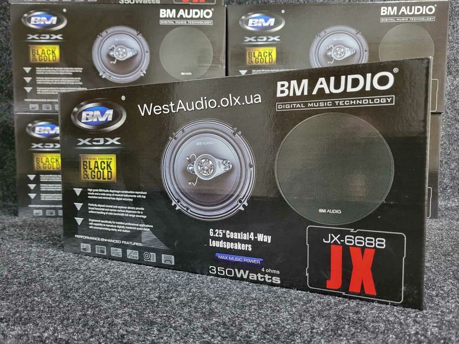 16см Boschmann JX-6688/динаміки в авто/колонки