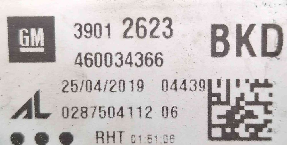 Farolim da Mala Esquerdo 39012623 - OPEL CORSA E