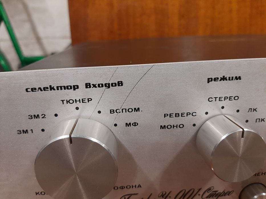 Продам підсилювач