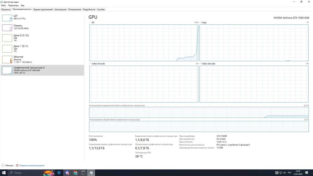 Продам ПК с гарантией