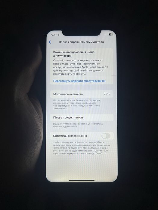 Продам айфон 10 хр на 128