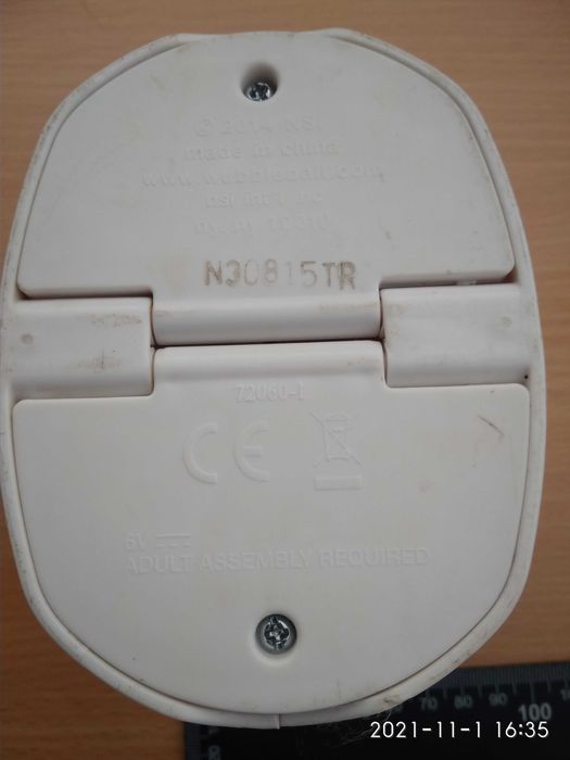 Насос воздушный на батарейках Wubble