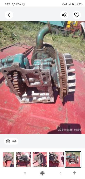 Пускач на Т-40 Т-25 Т-16