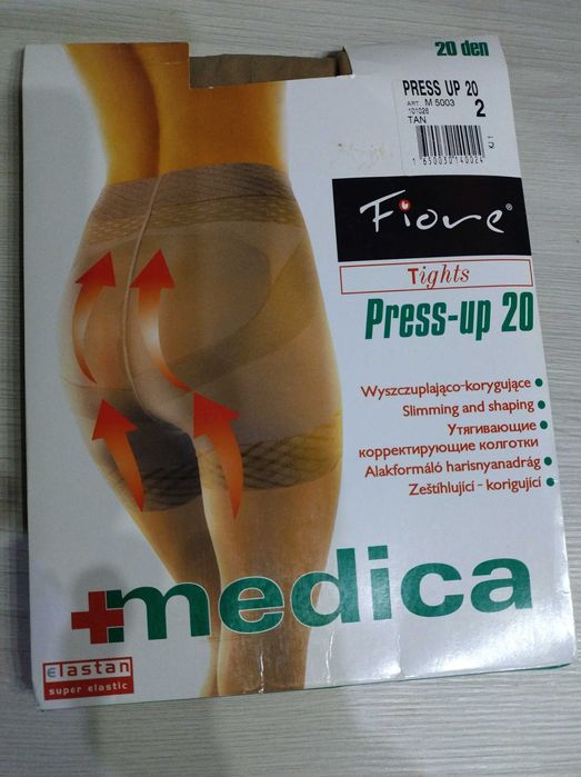 Rajstopy7 wyszczuplające sylwetkę - Fiore .