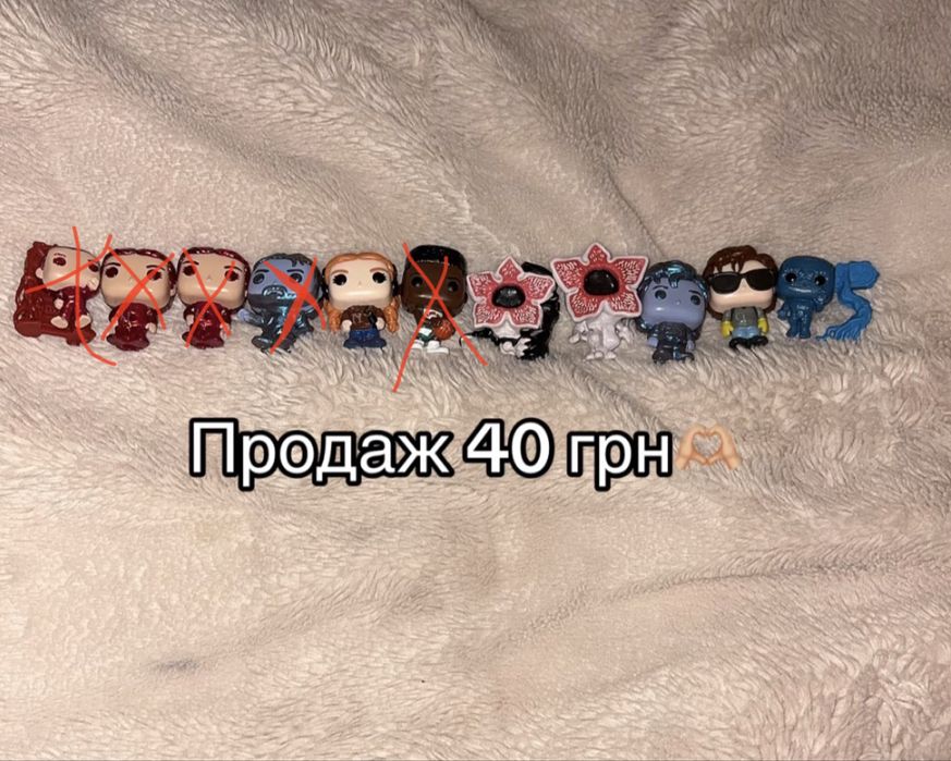 Фігурки фанко поп stranger things