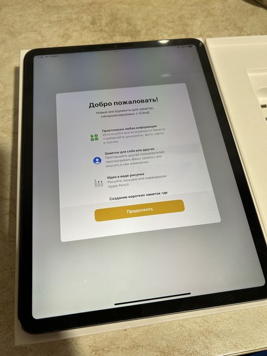 iPad Pro 11 (2-е пок) 128gb, 2021г, обмен