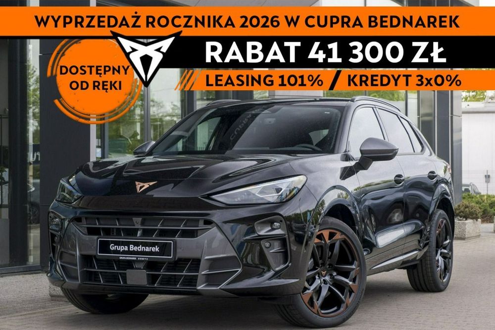 Cupra Terramar