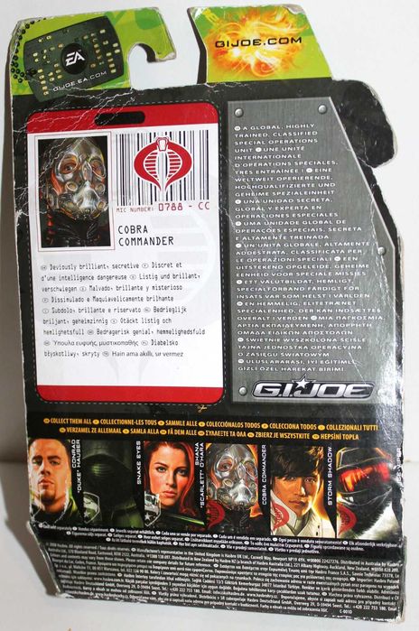 gijoe - various64564322621955122