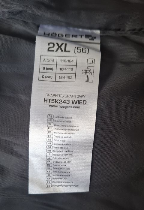 Kamizelka, bezrękawnik. Nowy 2Xl.