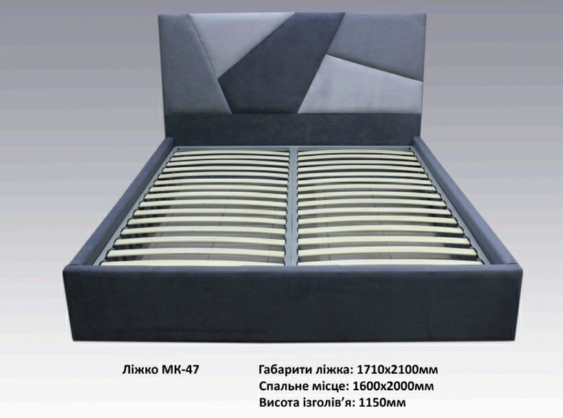 Мягкая кровать с подъемным механизмом