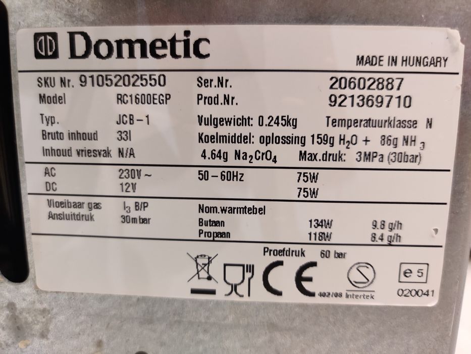 Авто холодильник абсорбционный ГАЗ/12В/230В DOMETIC (-9С)