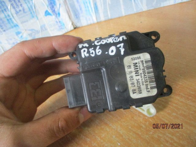 Motor da comporta da sofagem MINI Mini Countryman (R60)