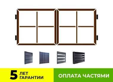 Ворота распашные 3 x 1.9, розпашні рама для ворот, дешево