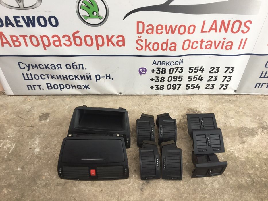 Дефлектор Шкода Октавия А5 А7