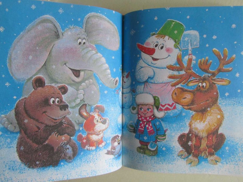 Сказки для чтения в детском саду (рис. А.Савченко)