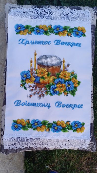 Продам Великодній рушничок ціна 1500