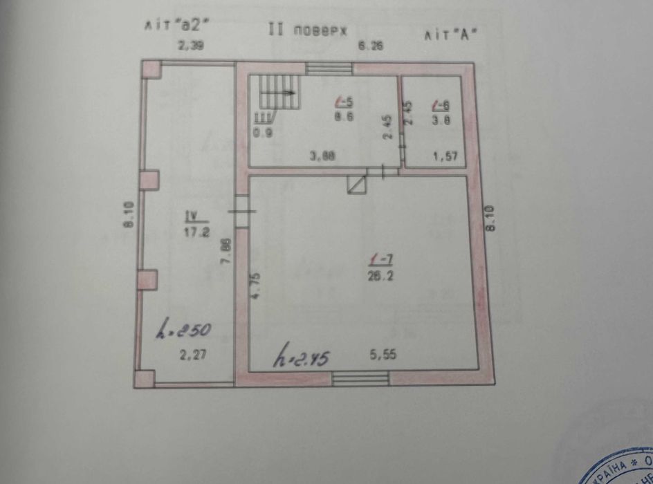 Продается дом в с Вапнярка. Дачный массив.