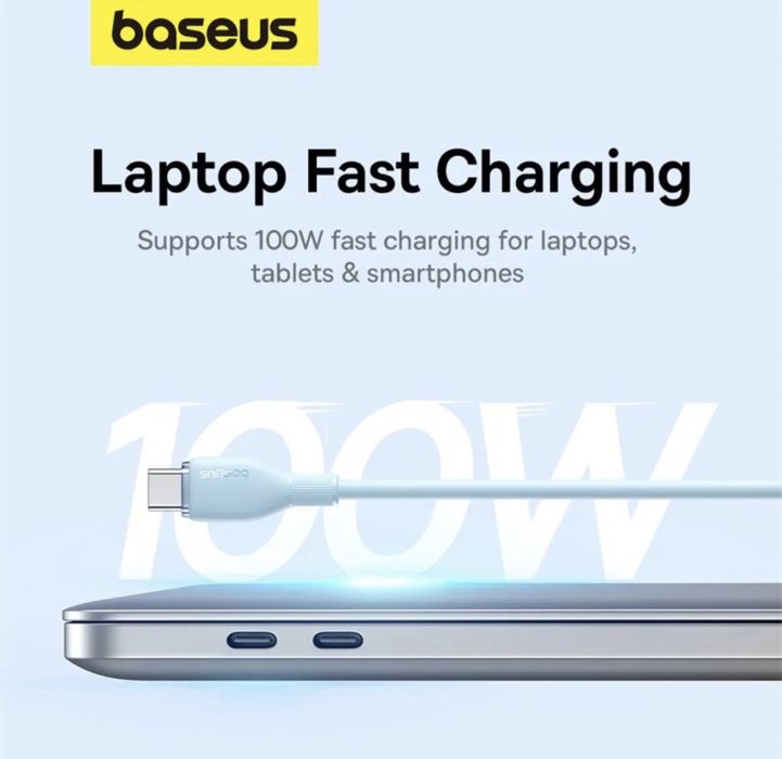 Кабель Baseus C до C, 2-метровий