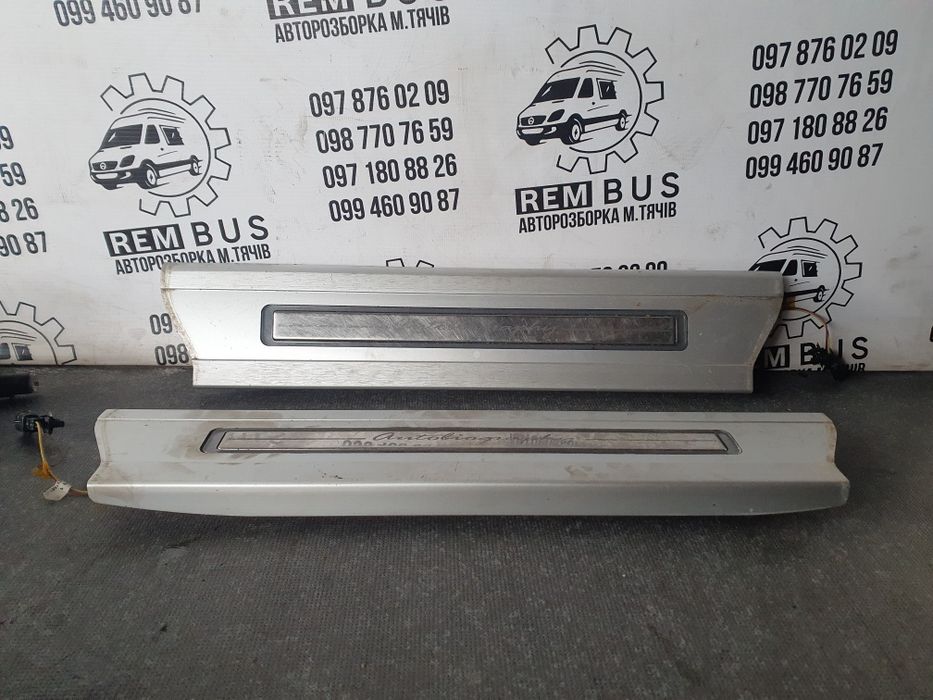 Накладки порогів передні, задні правий лівий land Rover vogue 4.4 l405