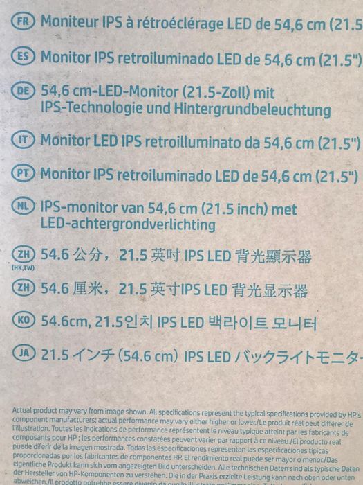 Monitor HP Led, 54,6 cm