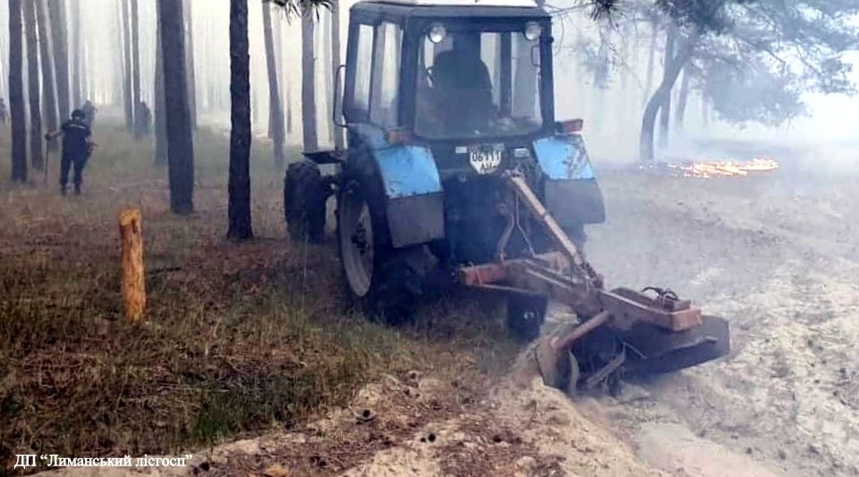 Лісовий плуг ПЛ-75-15М до трактора для нерозкорчованих вирубок!