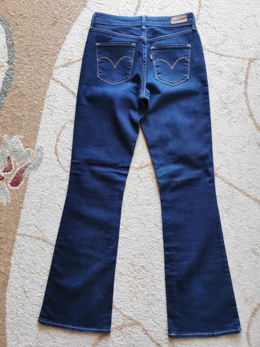 Nowe spodnie jeansowe damskie